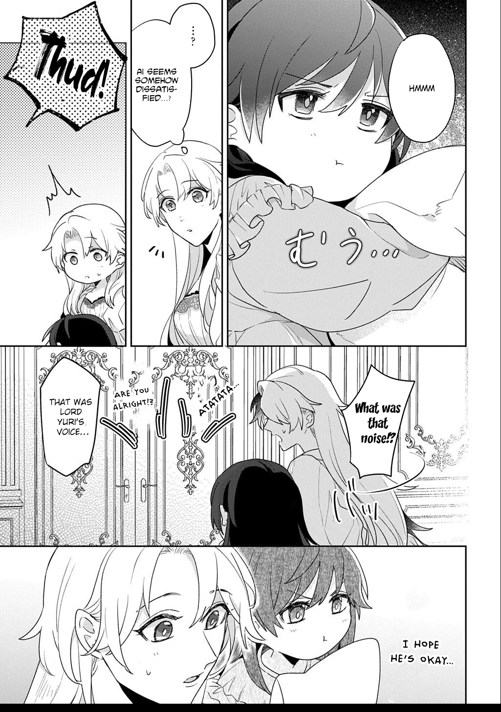 The Saint Is Five, So I'll Just Be the Decorative Queen. Chapter 8 Page 27